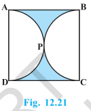 NCERT Solutions for Maths: Chapter 12 – Areas Related to Circles Ex. 12.3 Que. 3