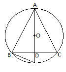 NCERT Solutions for Maths: Chapter 12 – Areas Related to Circles Ex. 12.3 Que. 6