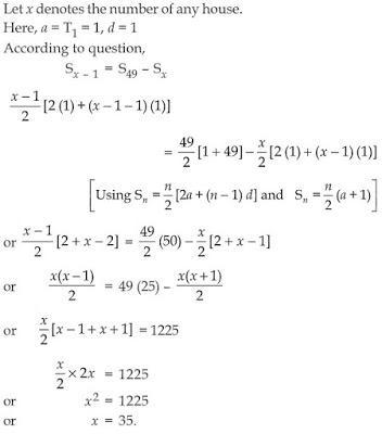 NCERT Solutions for Class 10th Mathematics: Chapter 5 - Arithmetic Progressions Ex. 5.4 Que. 4