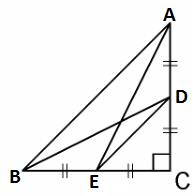 Triangles Exercise 6.5 Answer 13 Triangles Exercise 6.5 Answer 13