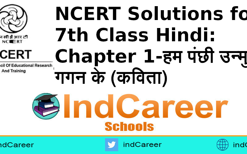NCERT 7th Hindi Chapter 1, class 7 Hindi Chapter 1 solutions