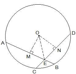 NCERT Solutions for 9th Class Maths : Chapter 10 Circles Ex. 10.4 Que. 2