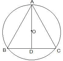 NCERT Solutions for 9th Class Maths : Chapter 10 Circles Ex. 10.4 Que. 6