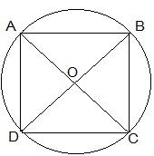 NCERT Solutions for 9th Class Maths : Chapter 10 Circles Ex. 10.5 Que. 7