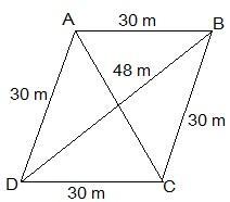 NCERT Solutions for 9th class Maths : Chapter 12 Heron's Formula Ex. 12.2 Que. 5