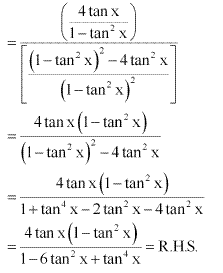 NCERT Solutions for 11th Class Maths: Chapter 3-Trigonometric Functions Ex. 3.3 Que. 20