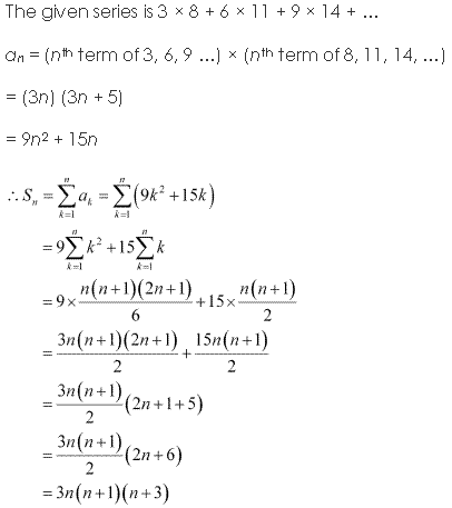 NCERT Solutions for 11th Class Maths: Chapter 9-Sequences and Series Ex. 9.4 Que. 5