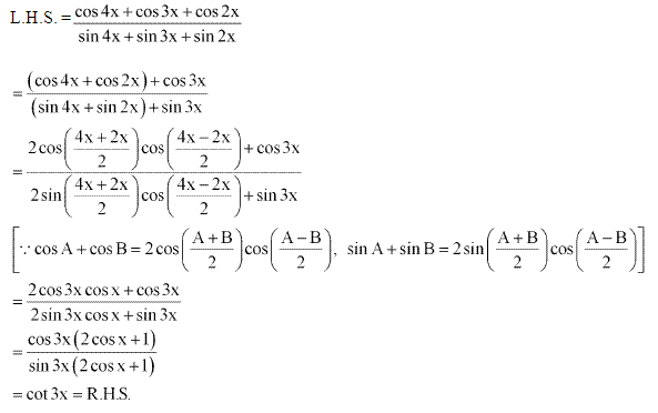 NCERT Solutions for 11th Class Maths: Chapter 3-Trigonometric Functions Ex. 3.3 Que. 18
