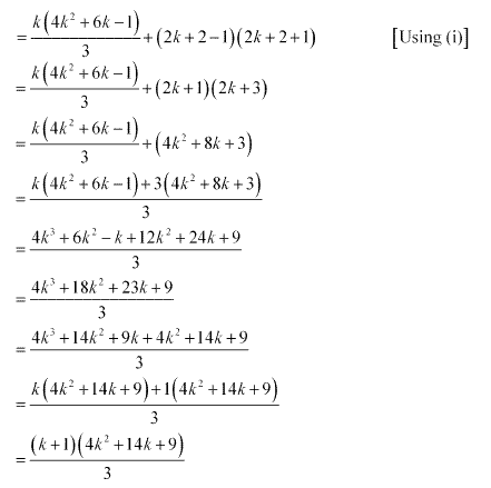 NCERT Solutions for 11th Class Maths: Chapter 4-Principle of Mathematical Induction Ex. 4.1 Que. 7