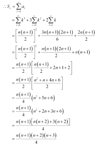 NCERT Solutions for 11th Class Maths: Chapter 9-Sequences and Series Ex. 9.4 Que. 1