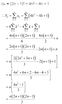 NCERT Solutions for 11th Class Maths: Chapter 9-Sequences and Series Ex. 9.4 Que. 9