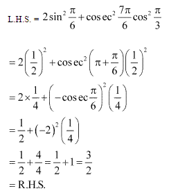 NCERT Solutions for 11th Class Maths: Chapter 3-Trigonometric Functions Ex. 3.3 Que. 2