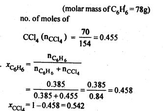 NCERT Solutions for 12th Class Chemistry: Chapter 2-Solutions Ex.2.2