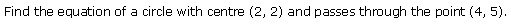 NCERT Solutions for 11th Class Maths: Chapter 11-Conic Sections Ex. 11. que. 14