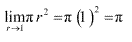 NCERT Solutions for 11th Class Maths: Chapter 13-Limits and Derivatives Ex.13.1 Que. 3