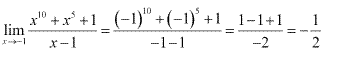 NCERT Solutions for 11th Class Maths: Chapter 13-Limits and Derivatives Ex.13.1 Que. 5