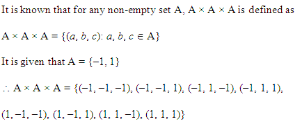 NCERT Solutions for 11th Class Maths: Chapter 2-Relations and Functions Ex. 2.1 Que. 5