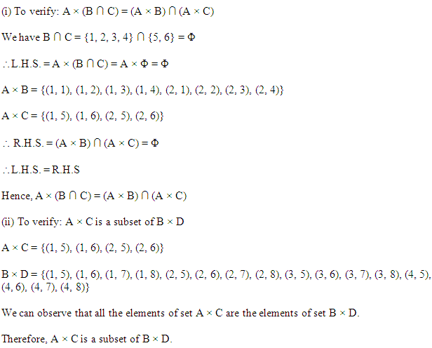 NCERT Solutions for 11th Class Maths: Chapter 2-Relations and Functions Ex. 2.1 Que. 7