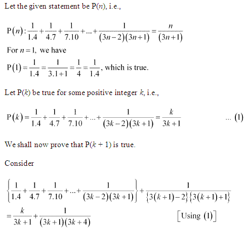 NCERT Solutions for 11th Class Maths: Chapter 4-Principle of Mathematical Induction Ex. 4.1 Que. 16