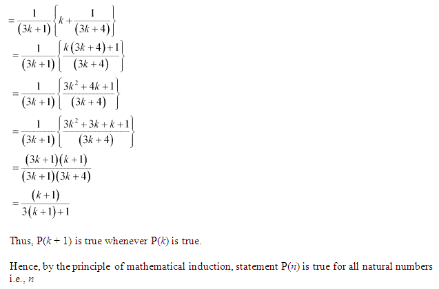 NCERT Solutions for 11th Class Maths: Chapter 4-Principle of Mathematical Induction Ex. 4.1 Que. 16