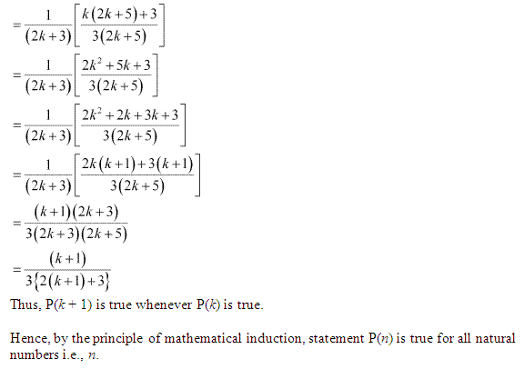 NCERT Solutions for 11th Class Maths: Chapter 4-Principle of Mathematical Induction Ex. 4.1 Que. 17