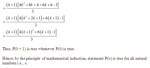 NCERT Solutions for 11th Class Maths: Chapter 4-Principle of Mathematical Induction Ex. 4.1 Que. 7