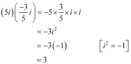 NCERT Solutions for 11th Class Maths: Chapter 5-Complex Numbers and Quadratic Equations Ex.5.1 que. 1