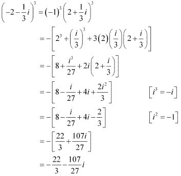NCERT Solutions for 11th Class Maths: Chapter 5-Complex Numbers and Quadratic Equations Ex.5.1 que. 10
