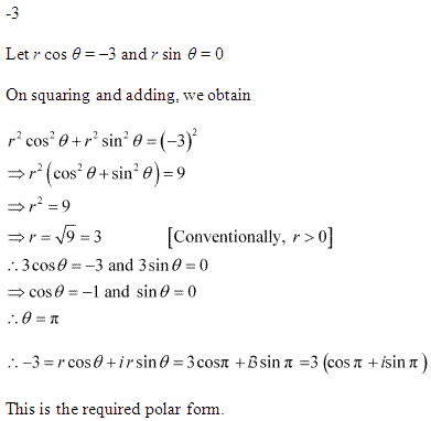 NCERT Solutions for 11th Class Maths: Chapter 5-Complex Numbers and Quadratic Equations Ex.5.2 que. 6