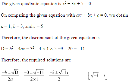 NCERT Solutions for 11th Class Maths: Chapter 5-Complex Numbers and Quadratic Equations Ex.5.3 que. 5