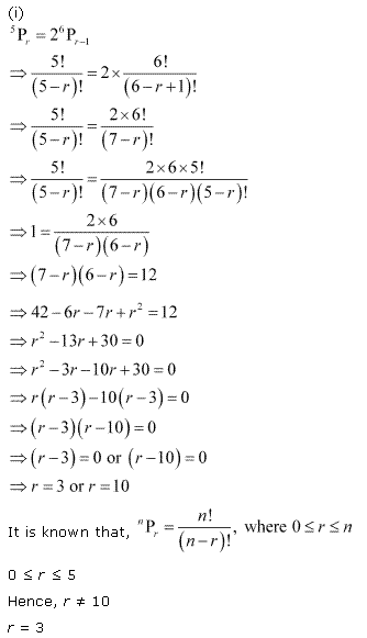 NCERT Solutions for 11th Class Maths: Chapter 7-Permutation and Combinations Ex. 7.3 Que. 7