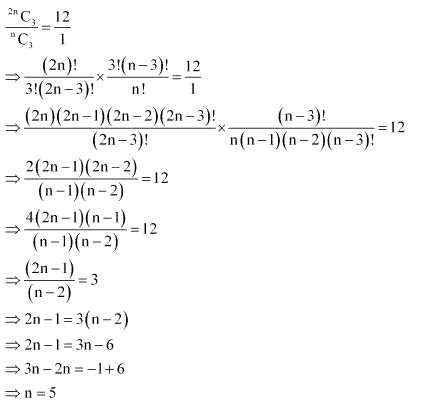 NCERT Solutions for 11th Class Maths: Chapter 7-Permutation and Combinations Ex. 7.4 Que. 2