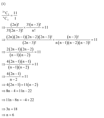 NCERT Solutions for 11th Class Maths: Chapter 7-Permutation and Combinations Ex. 7.4 Que. 2