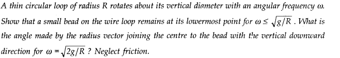 NCERT Solutions for 11th Class Physics: Chapter 5-Laws Of Motion Que. 5.40