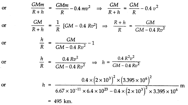 NCERT Solutions for 11th Class Physics: Chapter 8-Gravitation Ex. 8.25