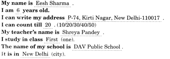 NCERT Solutions for English (Poem): Chapter 10-Clouds