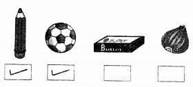 NCERT Solutions for Maths: Chapter 1-Shapes and Space
Question 1