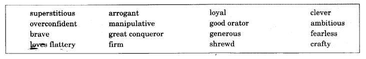 NCERT Solutions for 10th Class English Literature (Drama): Chapter 14-Julius Caesar Que. 7