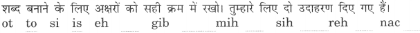 NCERT Solutions for English: Chapter 2-I Want
Let’s Write
Question 1.
