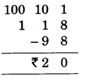 NCERT Solutions for 3rd Class Maths: Chapter 6-Fun With Give and Take