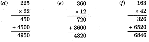 NCERT Solutions for 5th Class Maths Chapter 13- Ways To Multiply And Divide