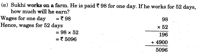 NCERT Solutions for 5th Class Maths Chapter 13- Ways To Multiply And Divide