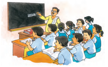 NCERT Solutions for Class 7th Sanskrit: Chapter 6-सदाचारः