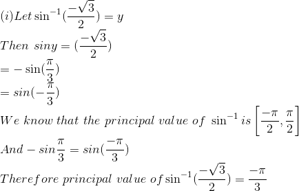 RD Sharma Solutions for Class 12 Maths Chapter 4