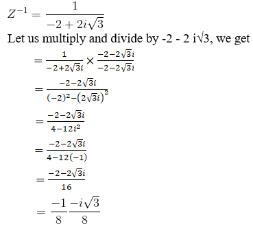 RD Sharma Solutions for Class 11 Maths Chapter 13 – Complex Numbers