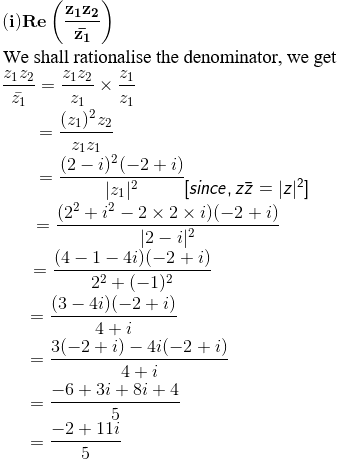RD Sharma Solutions for Class 11 Maths Chapter 13 – Complex Numbers