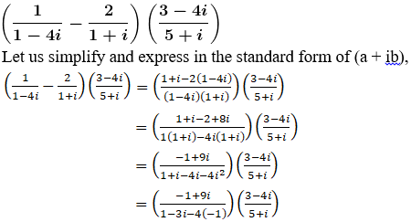 RD Sharma Solutions for Class 11 Maths Chapter 13 – Complex Numbers