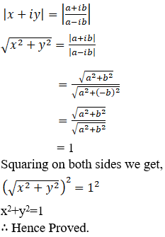 RD Sharma Solutions for Class 11 Maths Chapter 13 – Complex Numbers