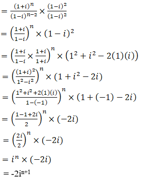 RD Sharma Solutions for Class 11 Maths Chapter 13 – Complex Numbers