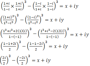 RD Sharma Solutions for Class 11 Maths Chapter 13 – Complex Numbers